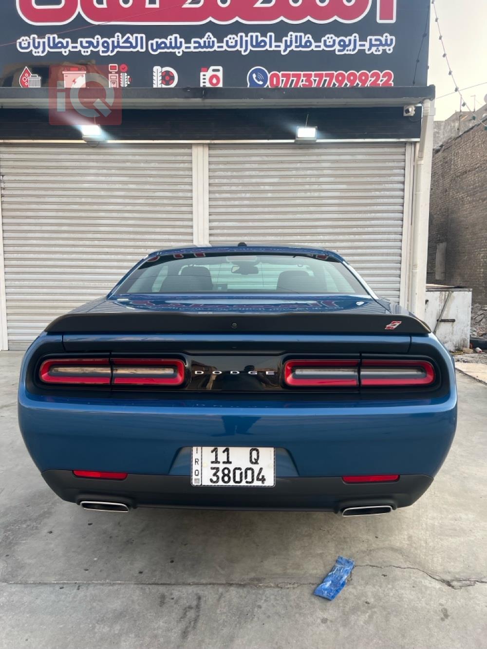 Dodge Challenger